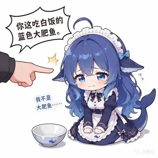 养了鱼,就抽不了法皇哦截图