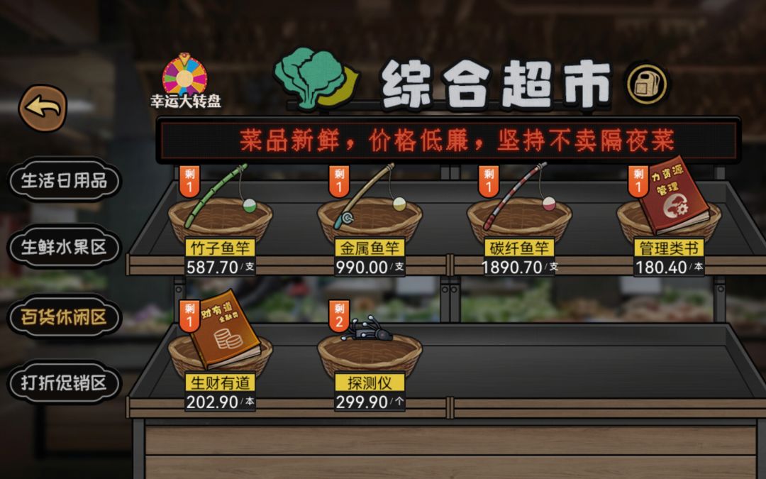 新手有几个问题求解答 1