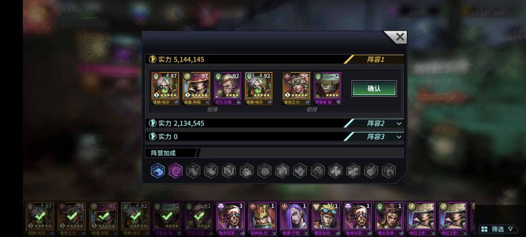 攒了点红唇,要抽什么啊 1