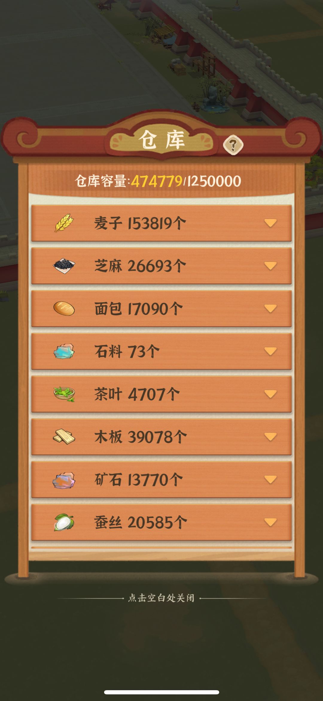这是bug吗 2