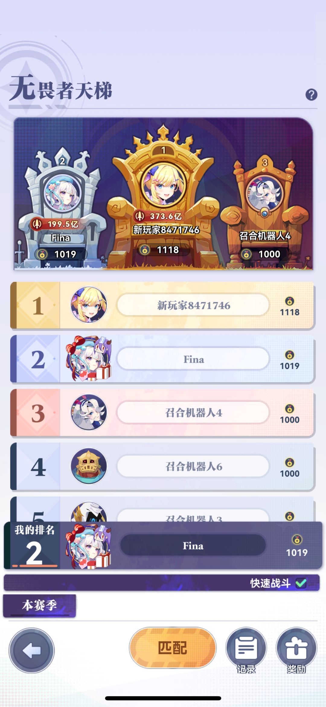 这游戏是完全没人嘛我请问 1