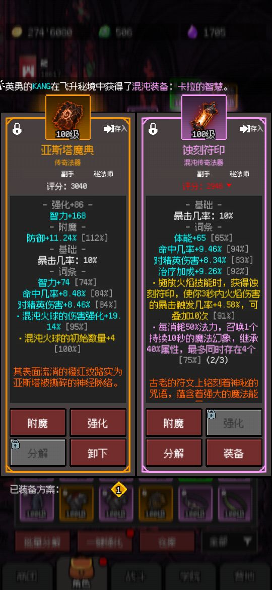 路还很长啊 2