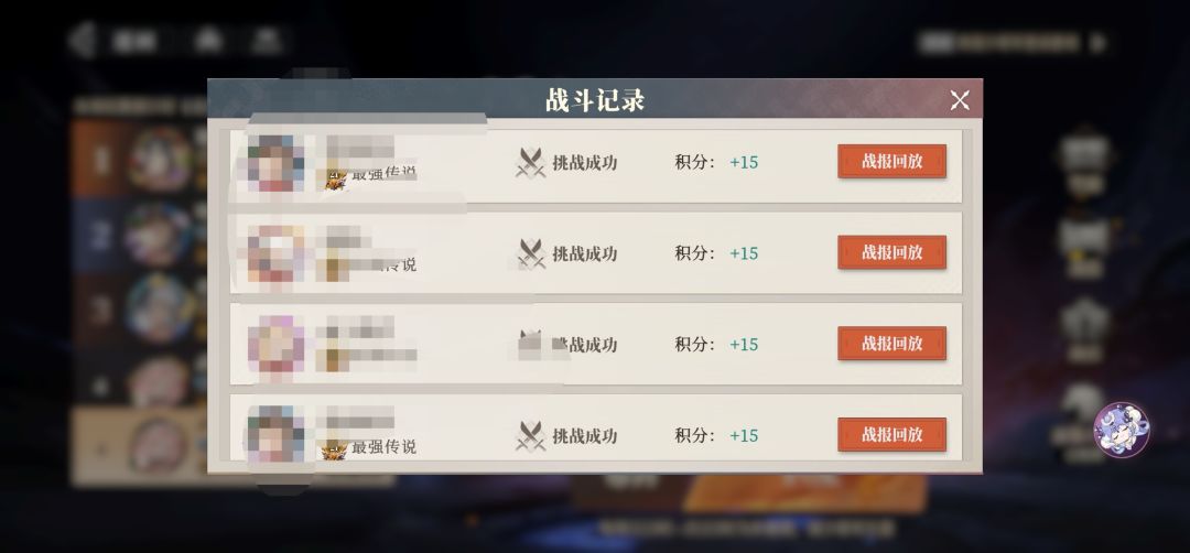 毒队带陆逊玩玩 2