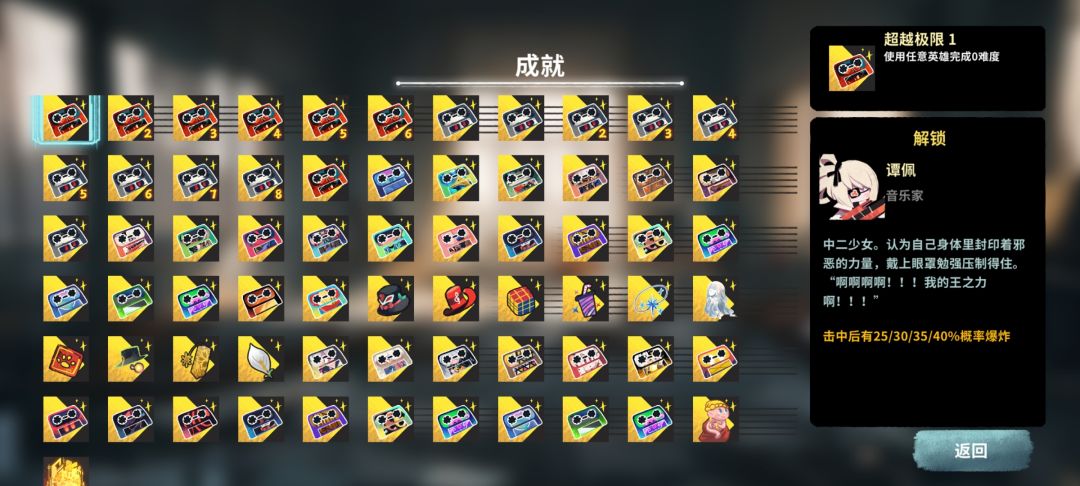 小建议和自己的理解截图