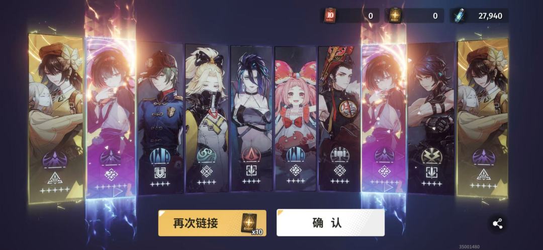 白荆回廊是一款非常好玩的游戏 1