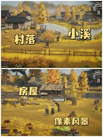 🔥大地图探索🌟建设你的城镇