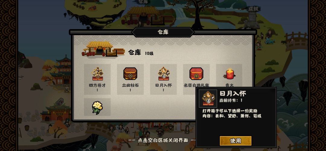 求助 2