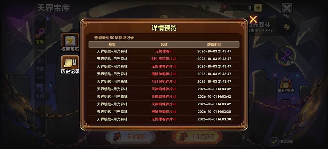 被🐶🐸做局了 1