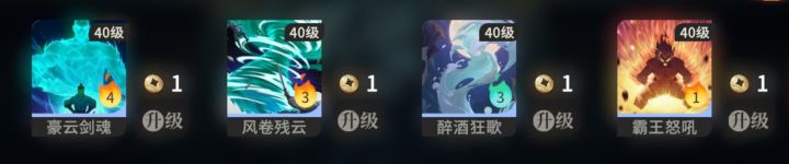 正想吹一波屈心，很良心结果发现论坛都在用截图