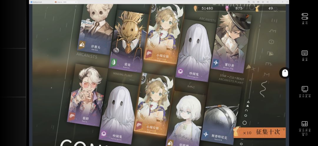 20抽结束战斗 1