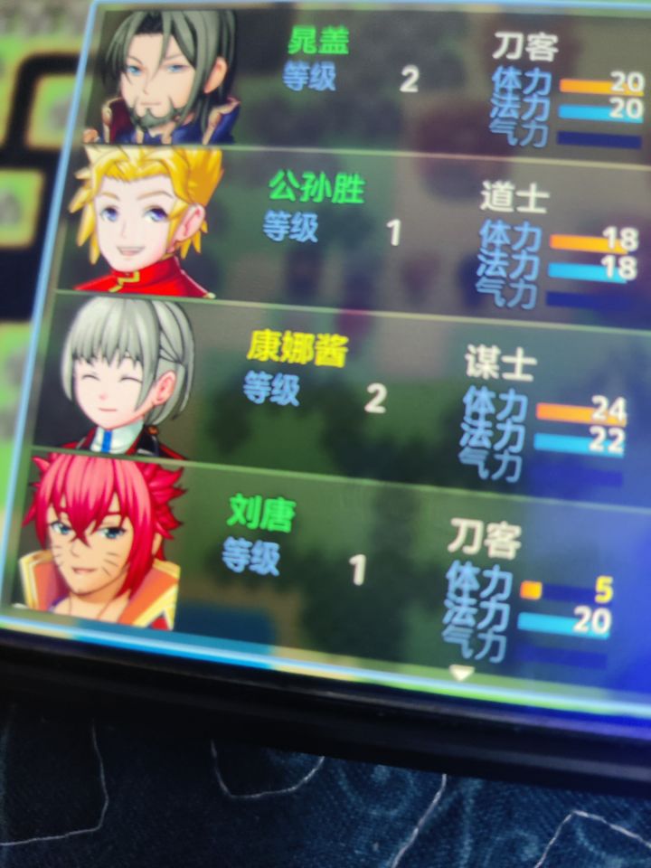 没事多去后花园截图