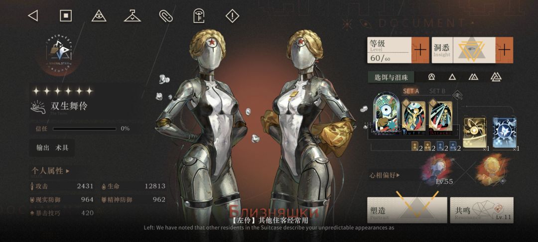 狗运爆发,130抽结束战斗 1