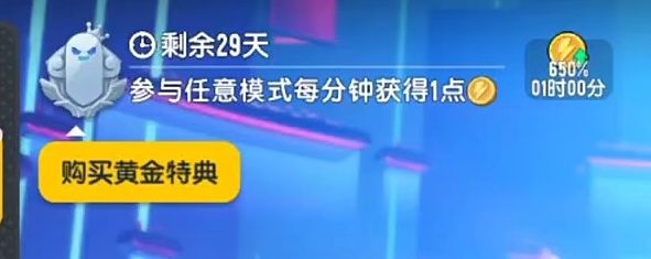 到底什么啥时候结束? 1