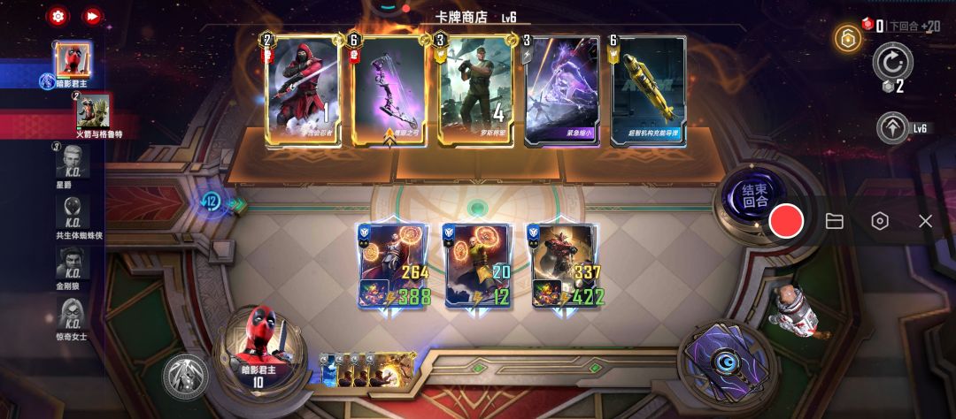 动态图片 1