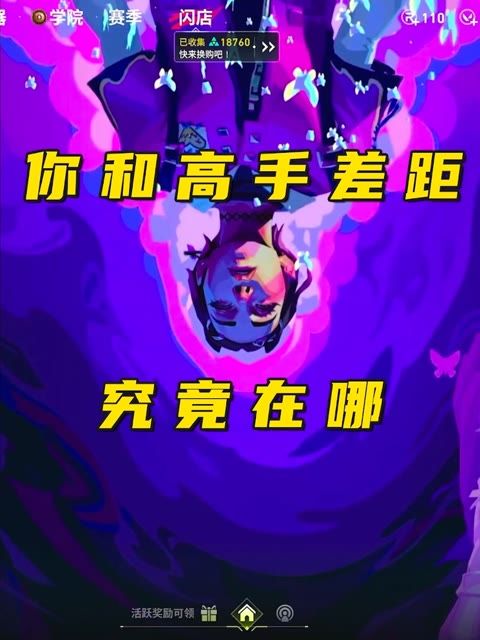video-5673916