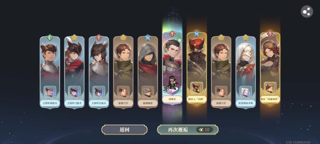 我完事了,兄弟们加油吧😭😭😭😭 2