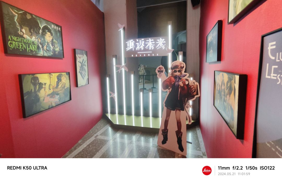 重返未来箱中展映,深蓝你太会做展了! 3