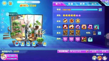 西普大陆新手玩家零氪攻略