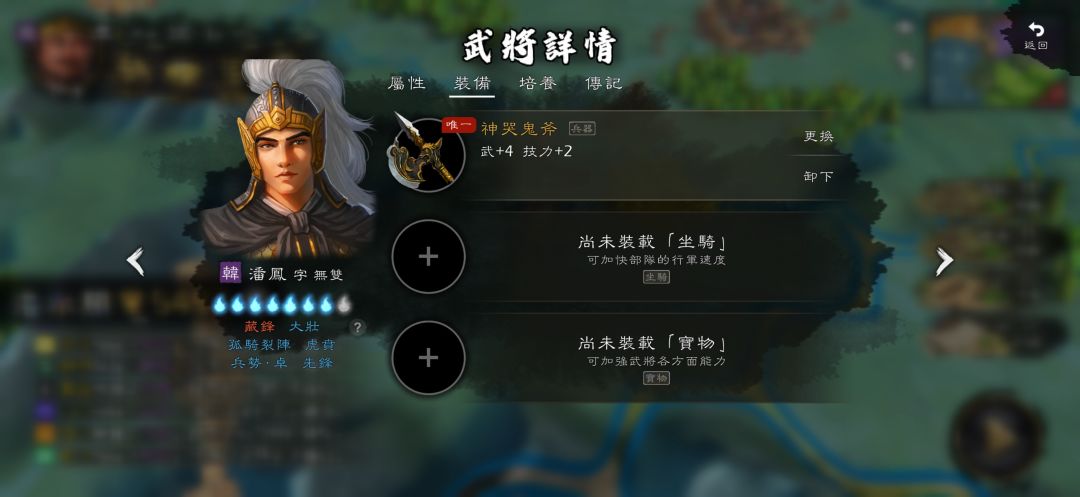 今天更新了点小东西 7