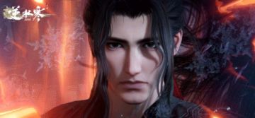 《逆水寒》手游新门派无锋门首秀，3月6日新版本上线