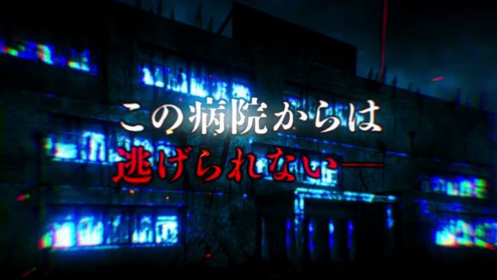 《尸体派对2 Darkness Distortion》公布最新预告截图