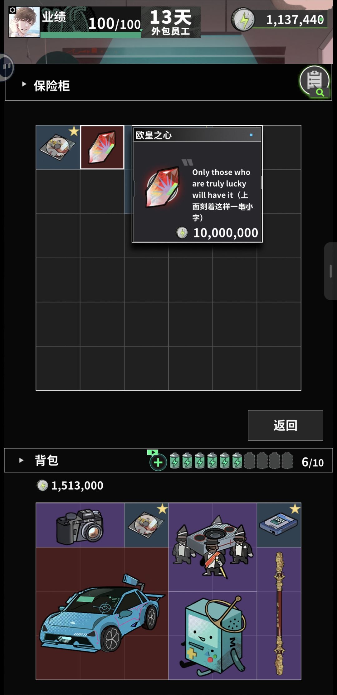 算是新手攻略吧,希望能加个精选 2