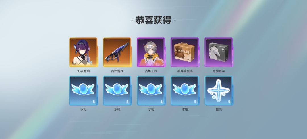 动态图片 1