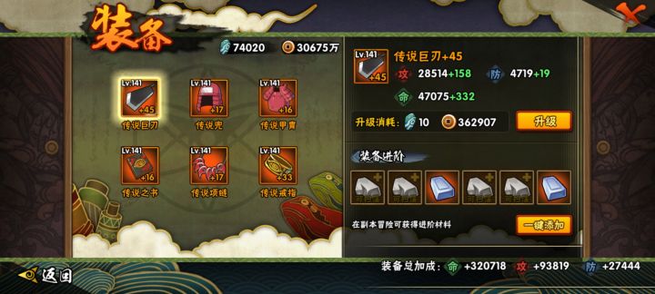 大佬们求解答截图