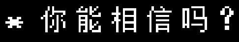 …… 1
