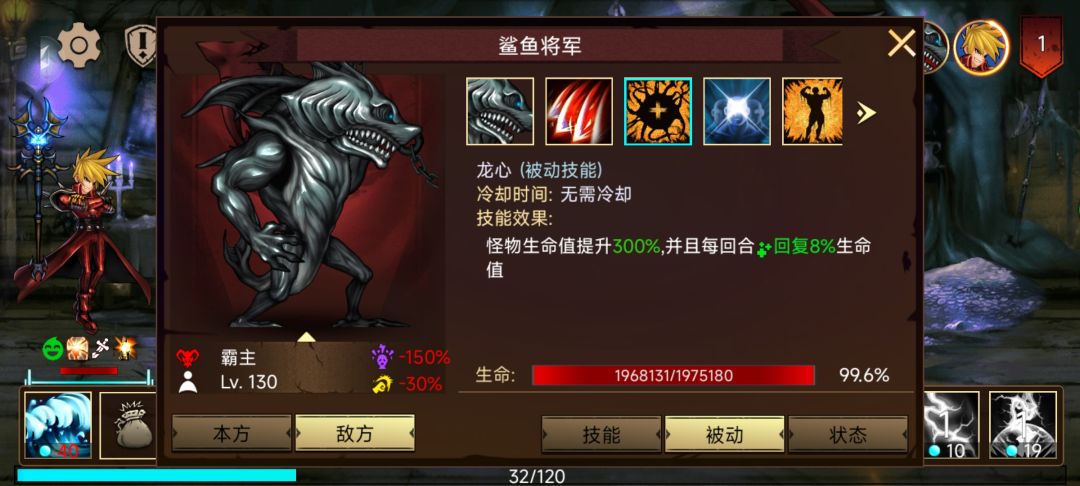笑死我了 1