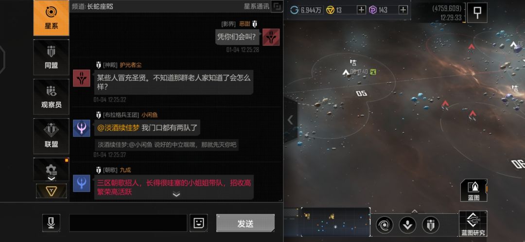 动态图片 4