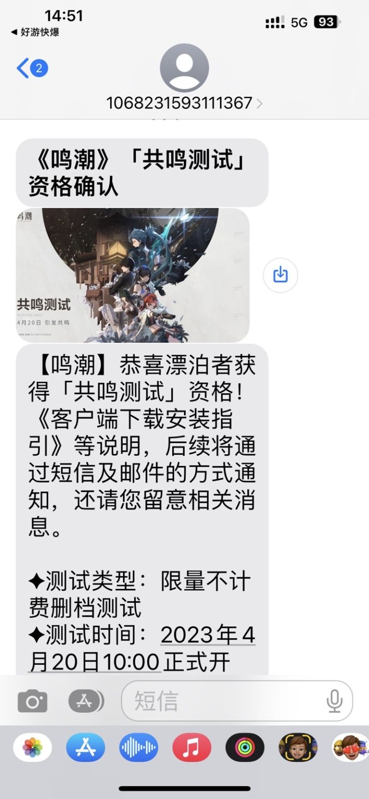 加不进去qq群诶，5群申请的时候10人，现在看80多个人了，还是没有审核我的截图