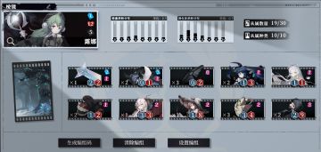 逆版本棱镜露娜抛砖引玉