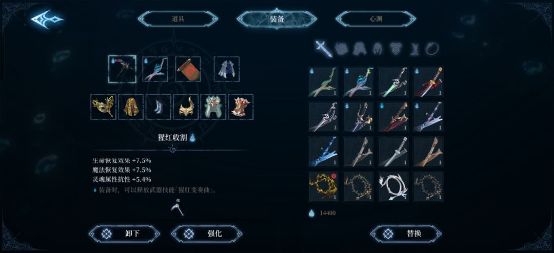 为啥没有这个按键啊? 2
