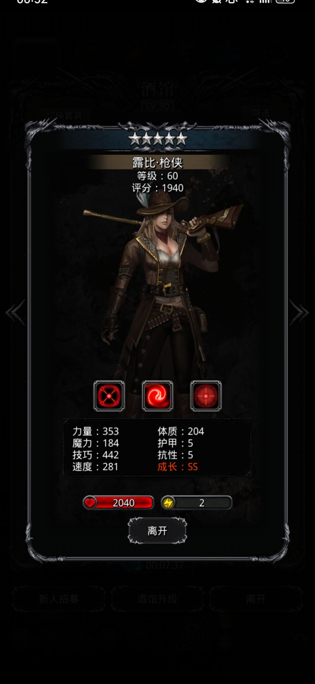 新手求助 1