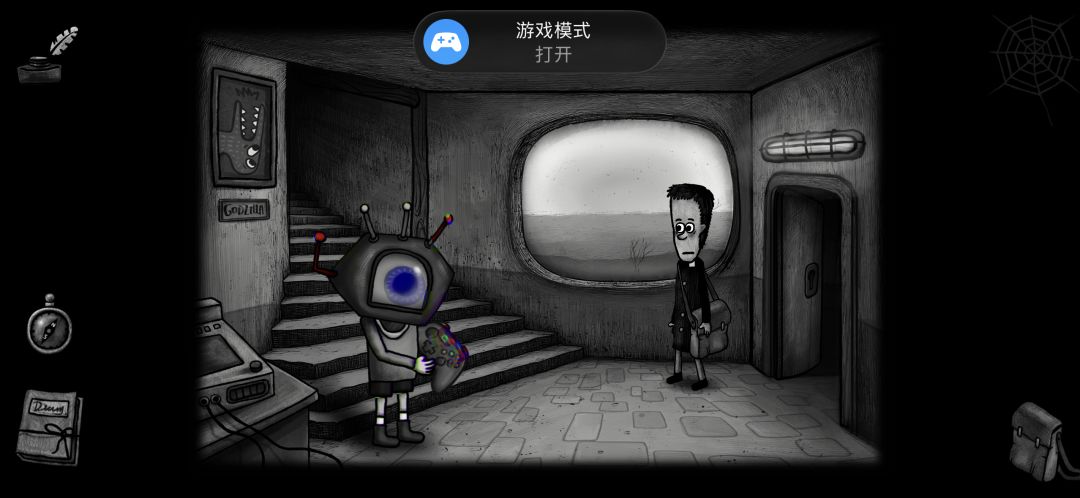 这个要怎么显示? 1