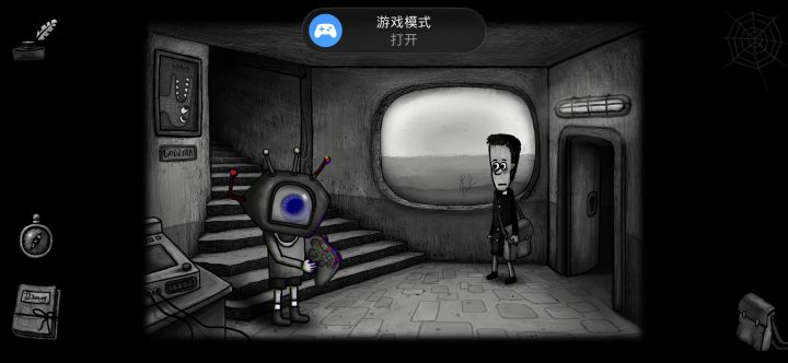 这个要怎么显示?截图