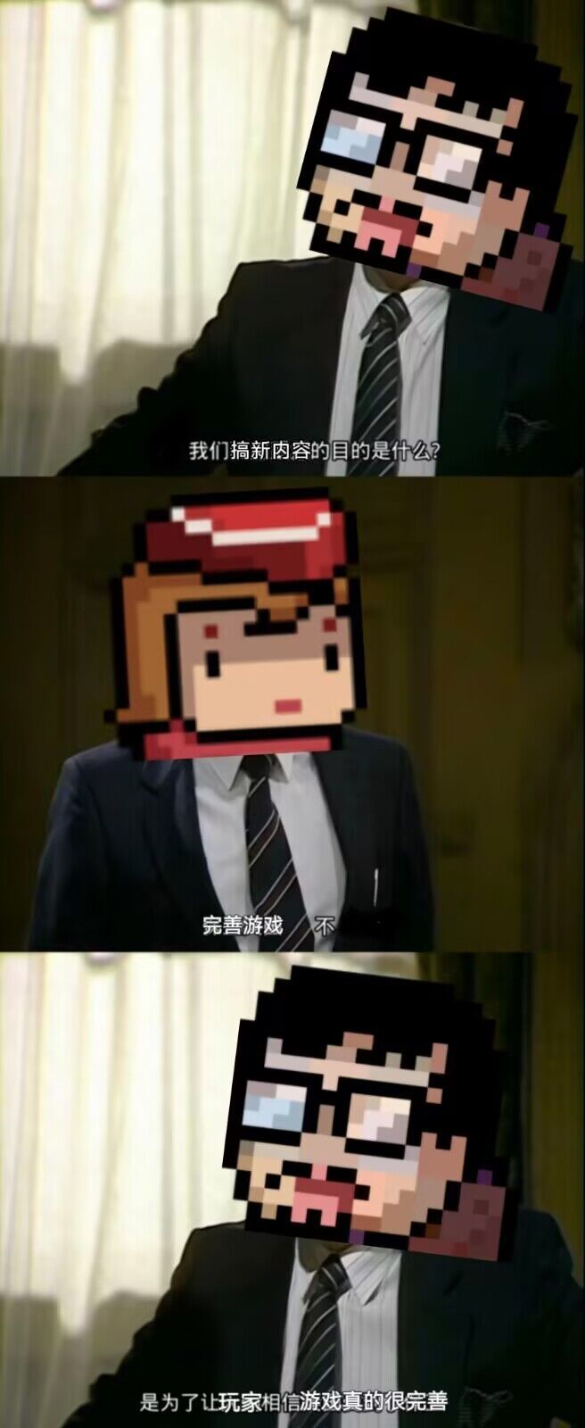 哦对了,凉八分钱 1