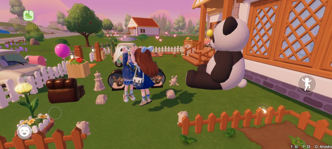 动态图片 7