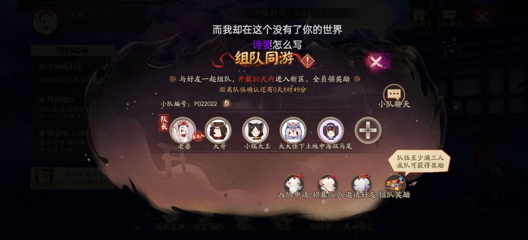 最后一位,稳定7 天 1