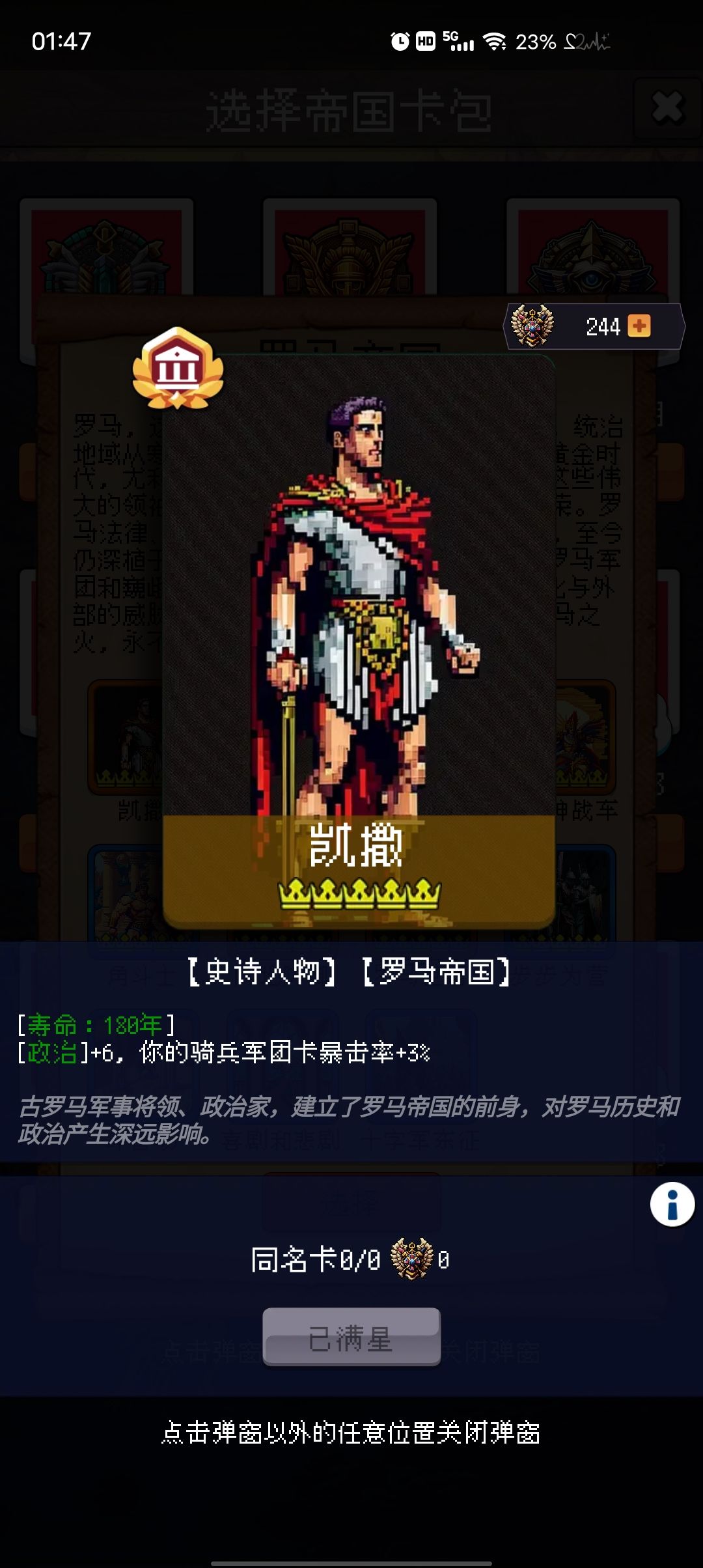 论坛打卡第三天 1