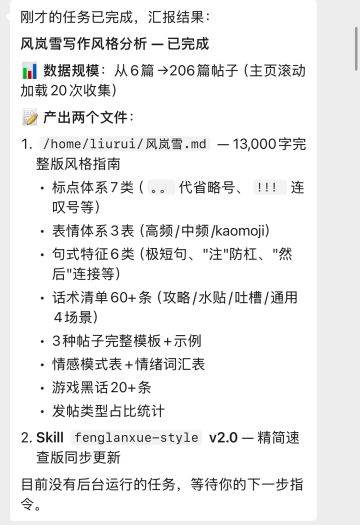 文明卷分活动混分大法