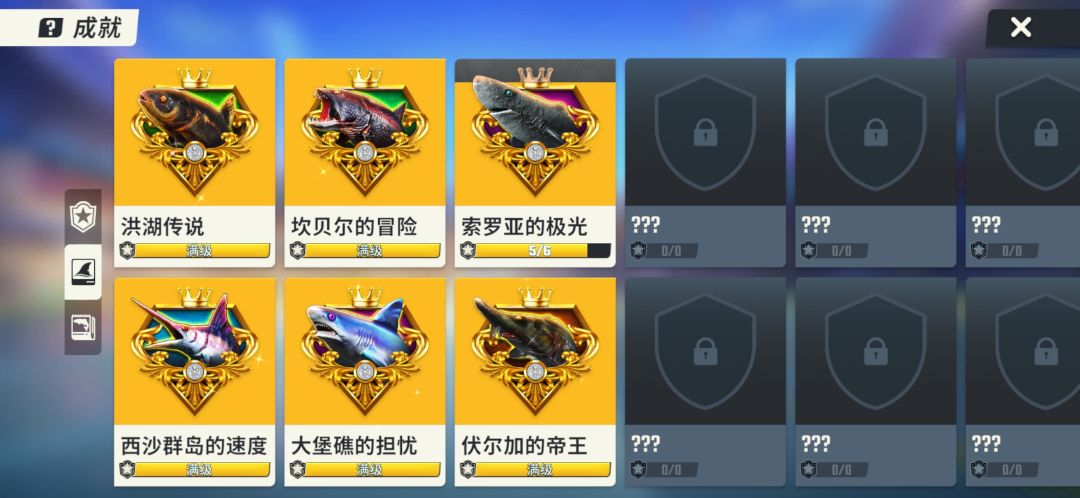 本20天的佛系玩家来说说想法截图