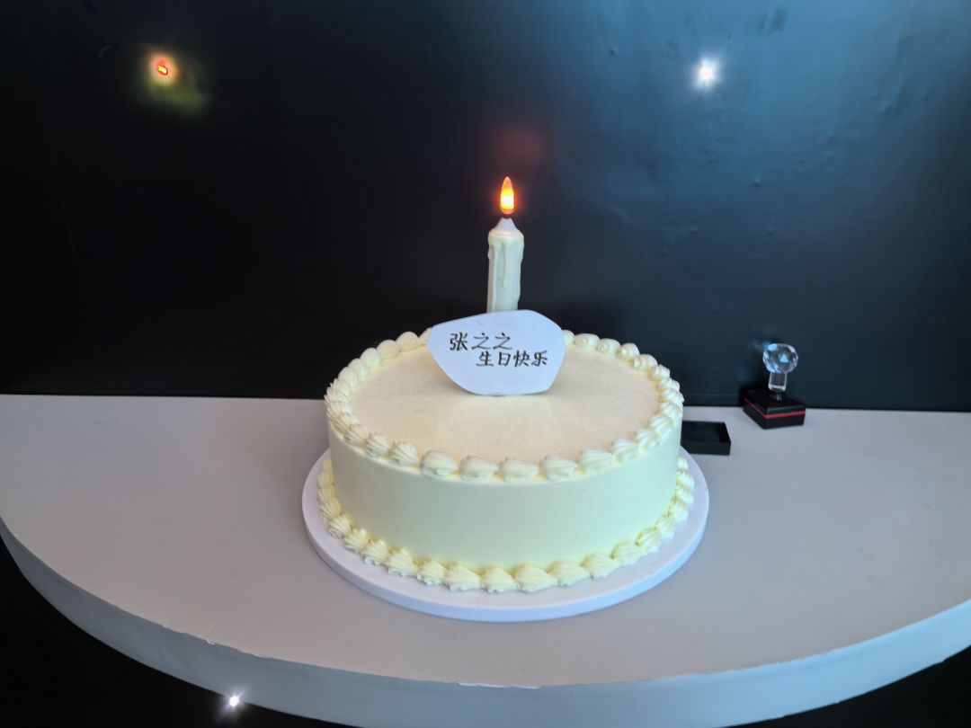 9的箱中展览!! 1