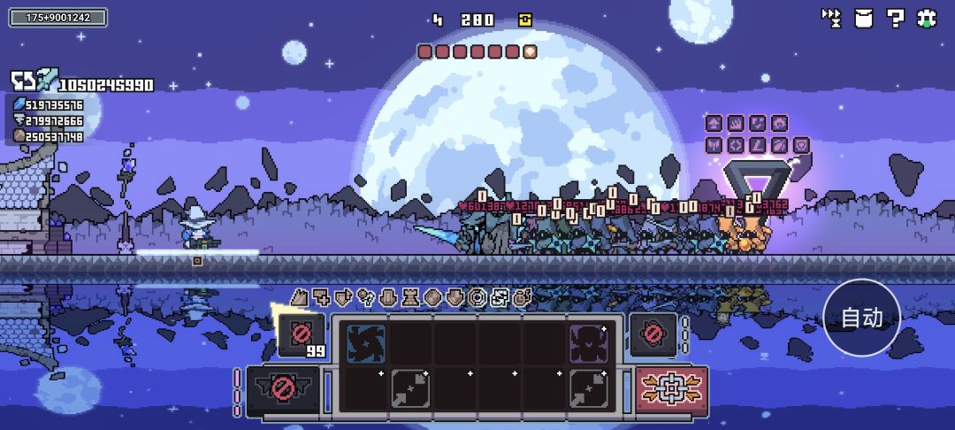 免费人物毕业 无尽280层 1