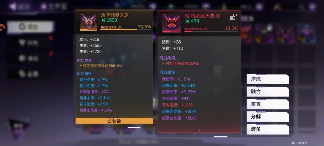 左手不出 ,右手出。也是轮到我了 2