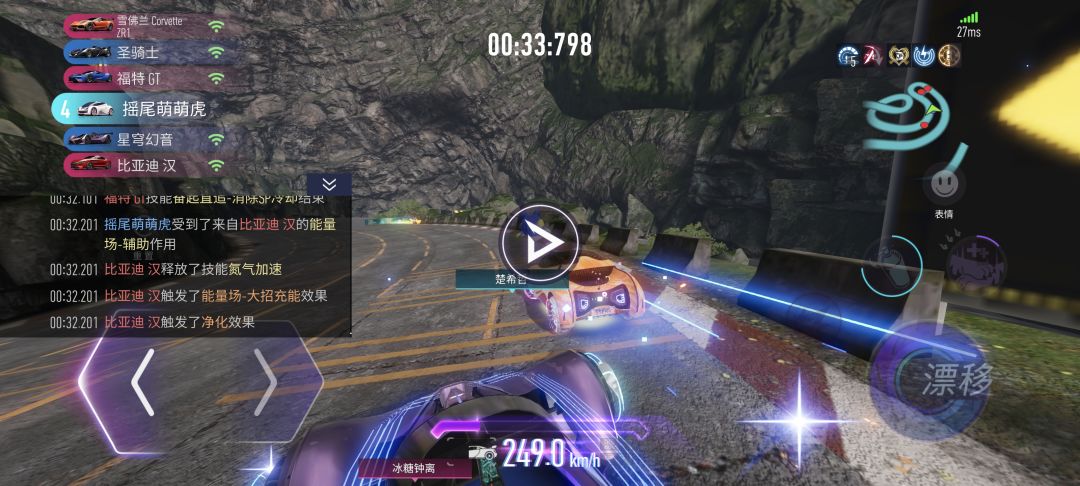 讲一个个人觉得很逆天的东西 2