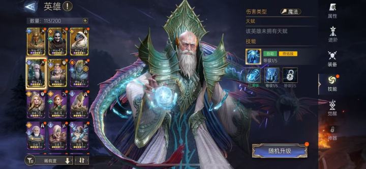 有佬要不 新区截图