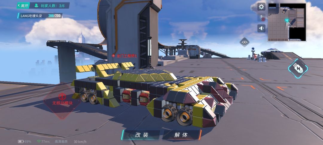 动态图片 1