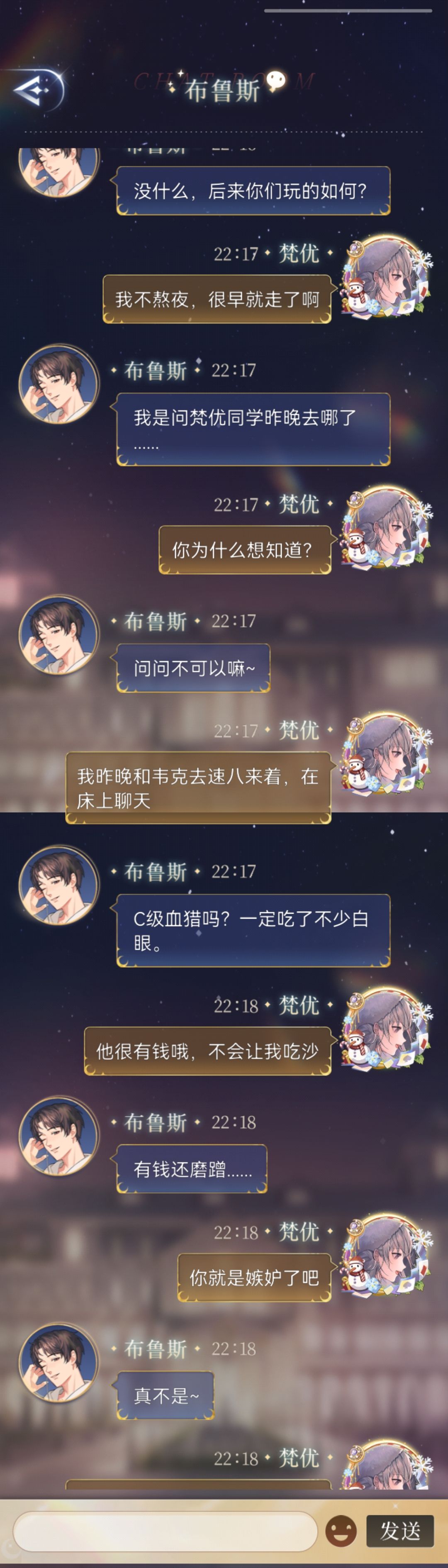 动态图片 4